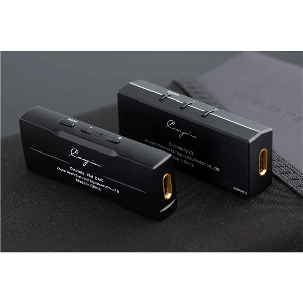 Cayin RU7 - RockOnAV